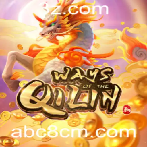 Explorando o Universo de WaysoftheQilin